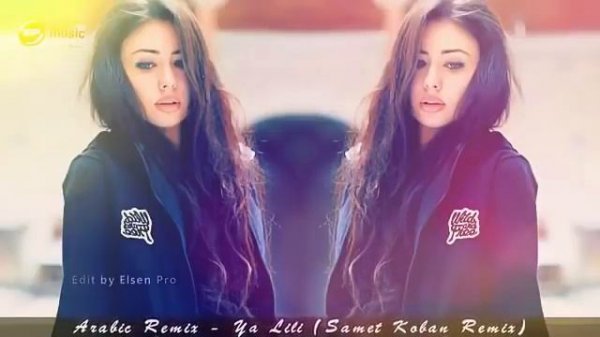 Yelili yelila remix 2024 😎