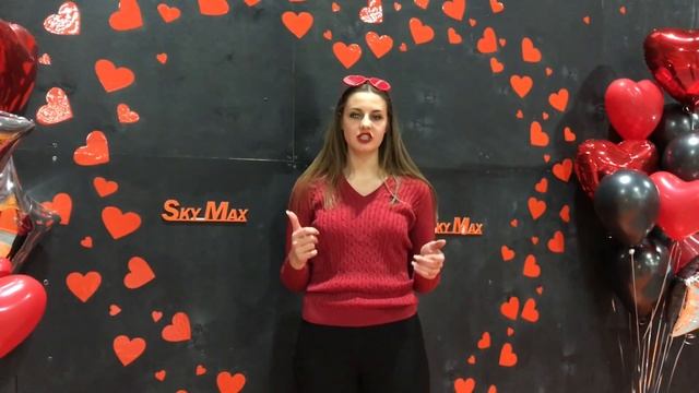 День Святого Валентина. Батутный центр SkyMax в Тюмени смотреть онлайн