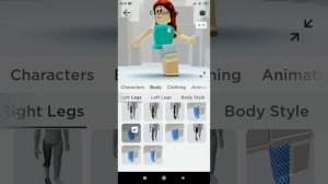 Толстые ноги в Roblox