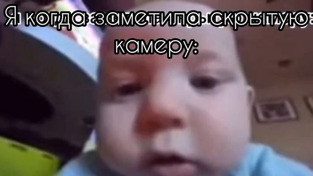 кортошка:родители поставили скрытую камеру.также Я:подпишись#редактор#меме#рисовать#капкут#гачалайф смотреть онлайн
