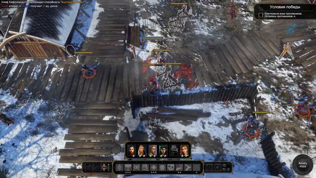 Expeditions: Viking - (Ep. 35) Финал смотреть онлайн