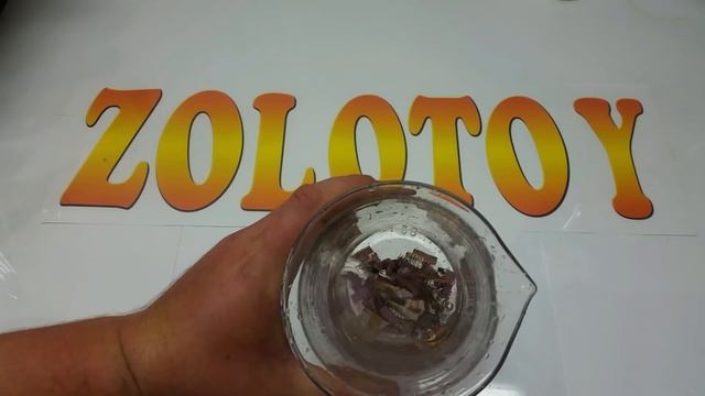 РОЗОВЫЕ МИКРОСХЕМЫ, АФФИНАЖ смотреть онлайн