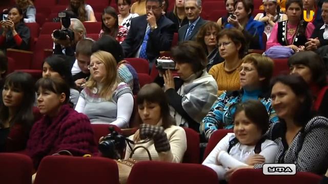 Башкирский Национальный Костюм