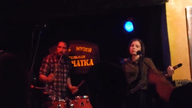 17.06.2017 Никого нет дома - Долгая счастливая жизнь (Клуб Камчатка) смотреть онлайн