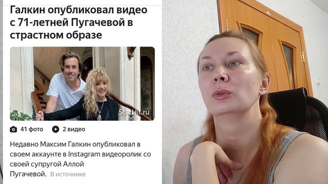 TATJANIUM I НОВОСТИ I "СКАЛА" СЛОМАЛ СВОИ ВОРОТА I ТАРЗАНА ПОДСТАВИЛА ЛЮБОВНИЦА ИЛИ ЖЕНА? смотреть онлайн