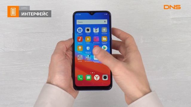 Распаковка смартфона OPPO A5s / Unboxing OPPO A5s смотреть онлайн
