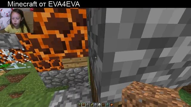 Самое первое видео игры в майнкрафт! смотреть онлайн