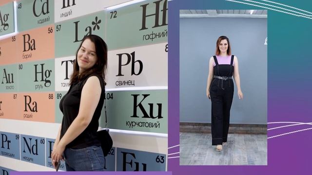 Сменила имидж за 3 дня! Преображение Марии Зеликиной - ДО и ПОСЛЕ ??? смотреть онлайн