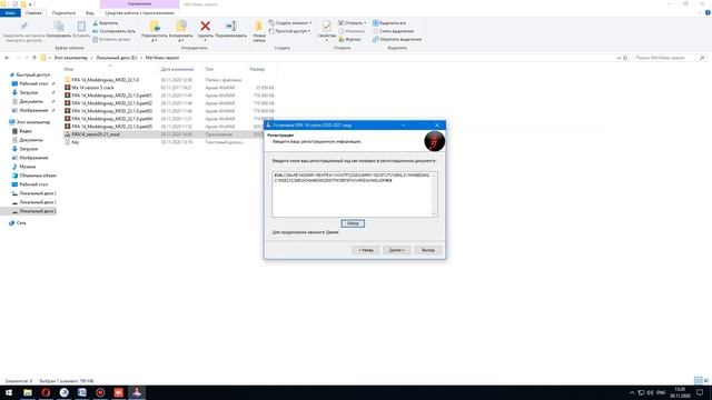 Как превратить FIFA 14 в FIFA 21 смотреть онлайн