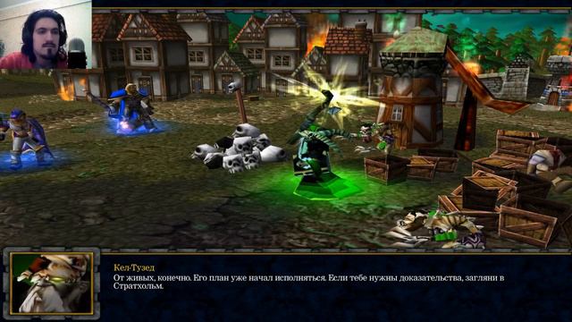 Warcraft 3: Кел Тузед смотреть онлайн