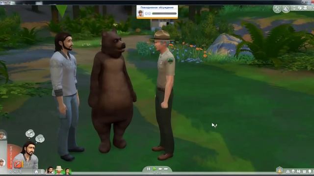 Симс 4 "В поход" Обзор смотреть онлайн