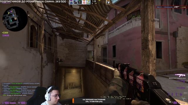 ?ДОРОГА К ГЛОБАЛУ В 100 ПИНГ /CS GO /КС ГО СТРИМ /RTX 3070+RYZEN 5 5600 смотреть онлайн