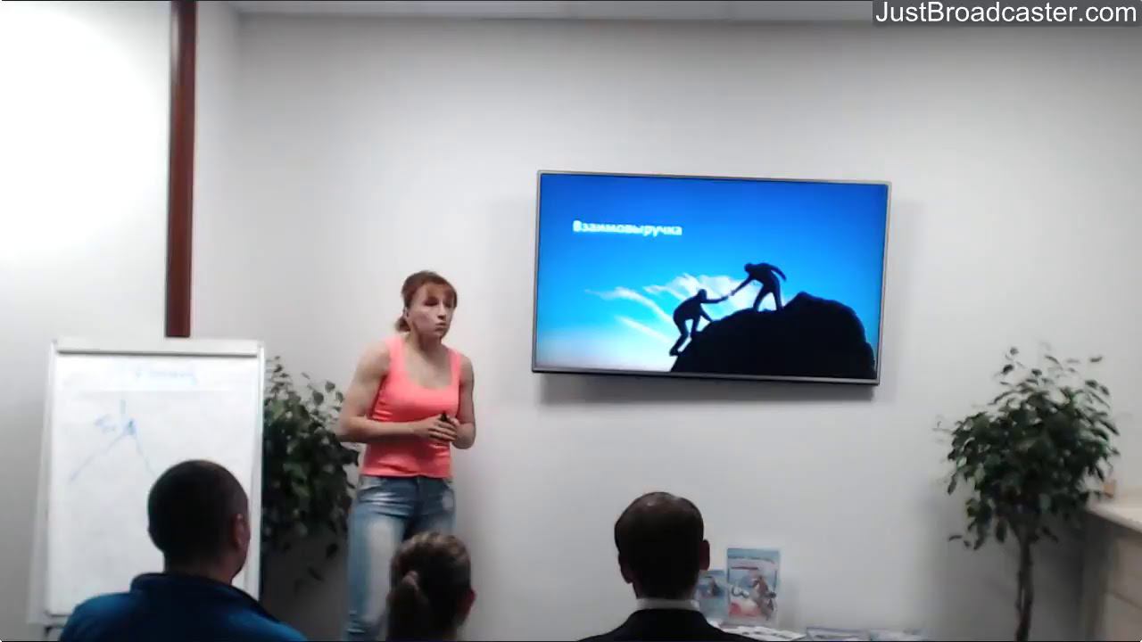 Лекция Наталии Карташовой "Преодоление страха во время технических восхождений" смотреть онлайн