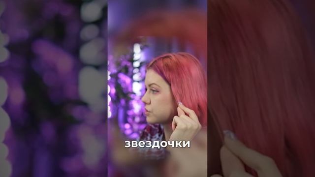 Обработка фото с Косплеем Моны в Фотошоп #genshinimpact #cosplay #retouch