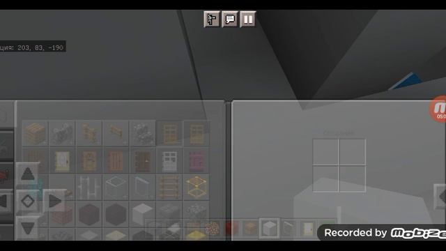 СТРОИМ КВАРТИРУ ЮТУБЕРА 2 В МАЙНКРАФТ VADIMMASTERIMTV