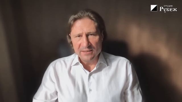 Неизбежные последствия накрывают человечество / Денис Иванов смотреть онлайн