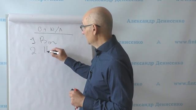 Загадочный Новый год
