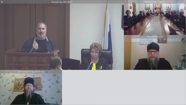 Рождественские парламентские встречи смотреть онлайн