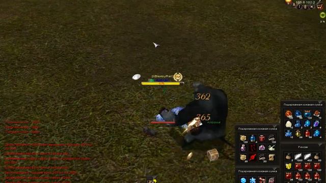 Карос. 3 истории из моей жизни+ благодарность тем кто что-то подарил. смотреть онлайн