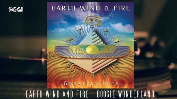 Earth, Wind and Fire-Boogie wonderland