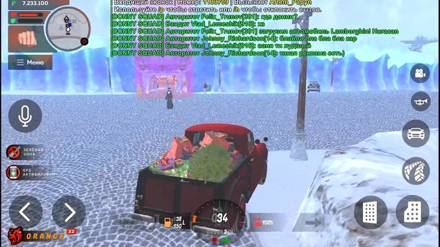 ОБЗОР НОВОГОДНЕГО ОБНОВЛЕНИЯ НА БЛЕК РАША! НОВЫЕ ТАЧКИ! BLACK RUSSIA смотреть онлайн