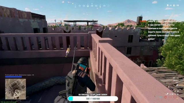 Бороздим моря на торпедных катерах и не только | War Thunder stream #1 смотреть онлайн