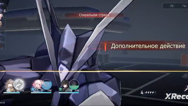 Honkai Star Rail первый запуск #1 смотреть онлайн