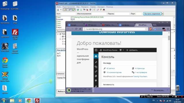 Как сделать сайт на wordpress смотреть онлайн
