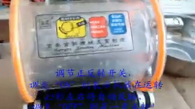 KT2000 Rotary Tumbler Jewelry Polisher & Finisher + Extra Polishing Bead смотреть онлайн