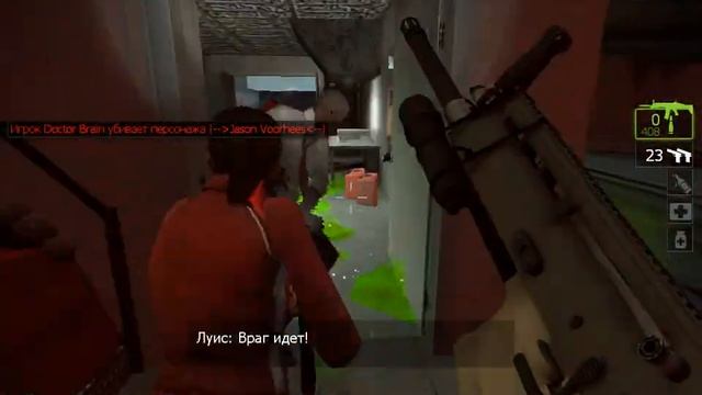 Умные боты в Left 4 dead 2:Versus смотреть онлайн