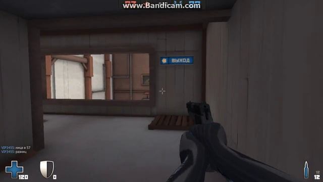 КонтраСити в ВК.Играю с другом 1 на 1.(2) смотреть онлайн