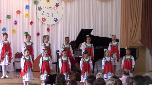 Ай ду-ду смотреть онлайн