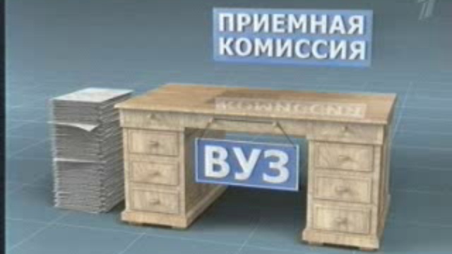 Мертвые души смотреть онлайн