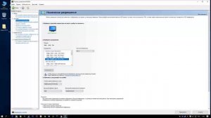 Как из fullHD монитора сделать 2K монитор
