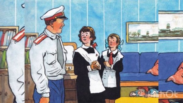 САША. Николай Носов