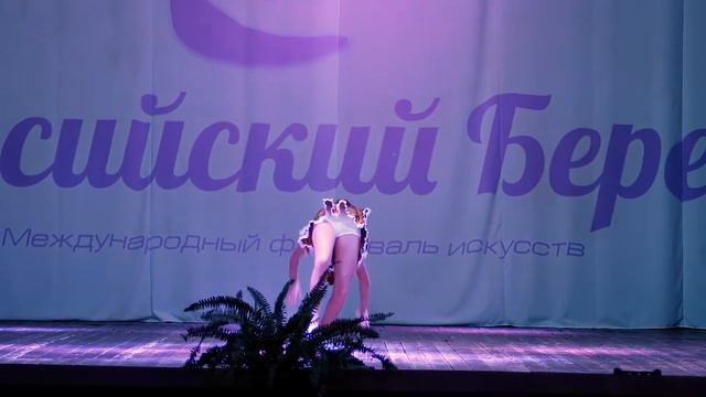 106 Саргсян Дарья Калина смотреть онлайн