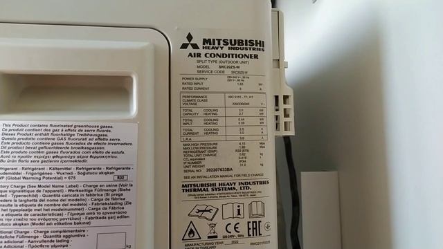 потребление кондиционера Mitsubishi Heavy.mp4