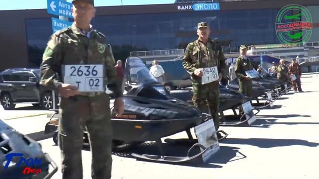 Выдача спецтехники в районы в 2020 году. смотреть онлайн