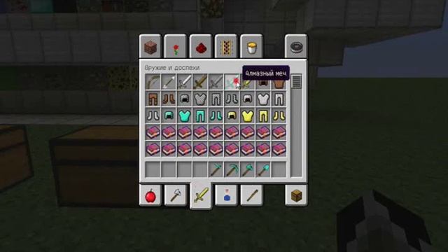 Обзор текстур-пака R3D Craft смотреть онлайн