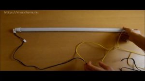 Подключение светодиодной линейной лампы