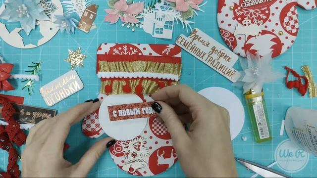 Открытка Руковичка #скрапмарафон_НГ смотреть онлайн