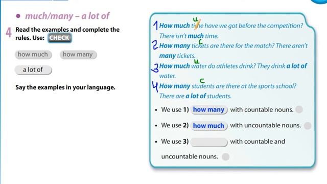 much or many or a lot of Grade 5 Excel for KZ смотреть онлайн