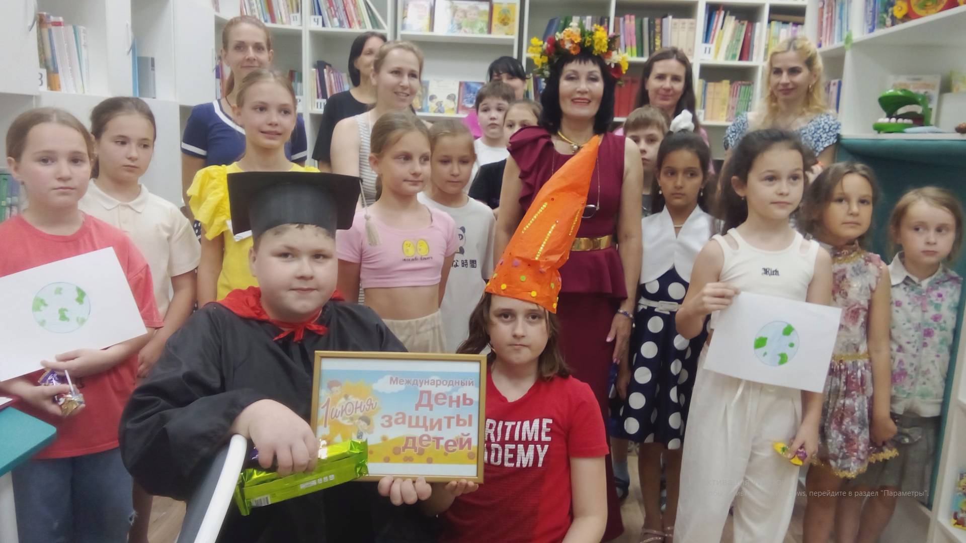 «Путешествие в страну детства» в Детской библиотеке №10. 1 июня – Международный день защиты детей. смотреть онлайн