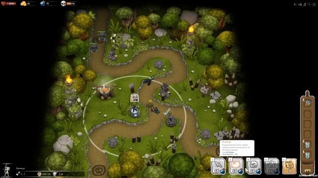 Это вообще как?!!! #8 -//- Warstone TD смотреть онлайн