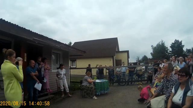 Частное собрание КВМ 15.08.2020 смотреть онлайн