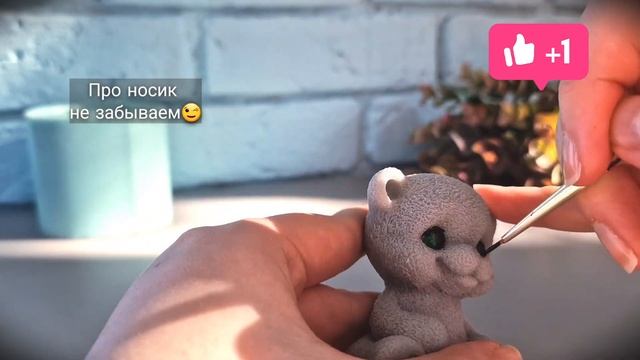 Курс по мыловарению с нуля. Урок 9. Рисуем мишке глазки смотреть онлайн