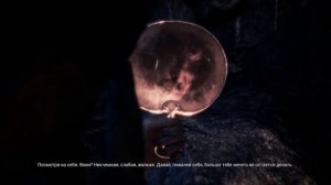 Hellblade Senua's Sacrifice Обзор игры