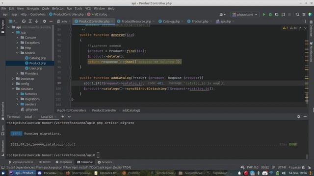8 Laravel Связи в ресурсах смотреть онлайн