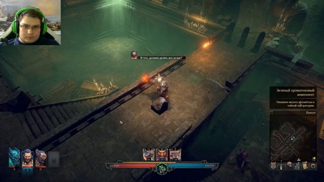 Shadows: Awakening Часть. 3 – СОБРАЛ ГОЛЕМА!!! смотреть онлайн
