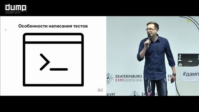 Appium+Cucumber+Ruby: мобильная автоматизация малой кровью смотреть онлайн